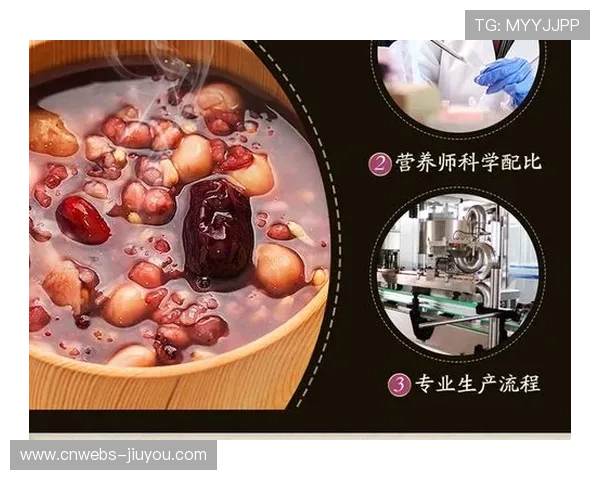 俱乐部营养师揭秘球员餐标：科学配比关键