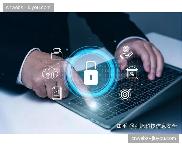 用户隐私与数据安全在当前发展阶段被提到更高优先级
